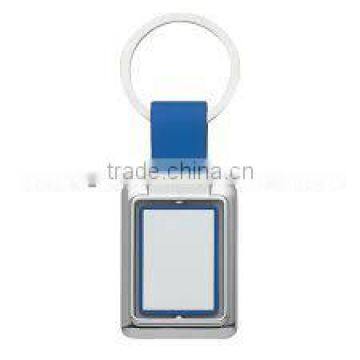 Rectangle Metal Spinner Key Tag