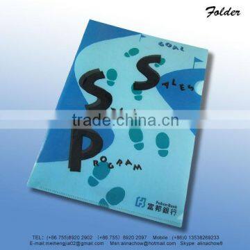 File Folder Factory