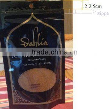 Automatic Masala Powder Filling Sealing Packing Machine photo-3