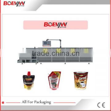 2014 popular coffee pod packing machinery