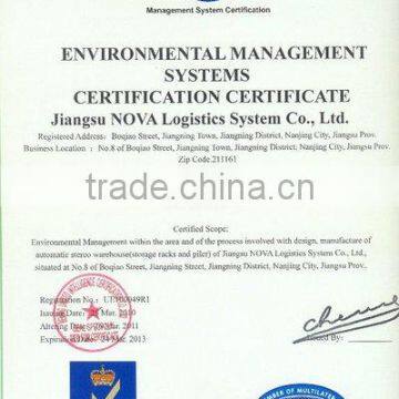 ISO14001