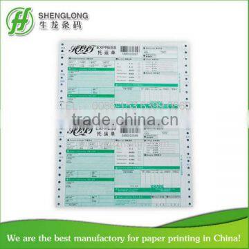 (PHOTO)FREE SAMPLE, DHL Barcode airway bill printing/express waybill/Consignment note