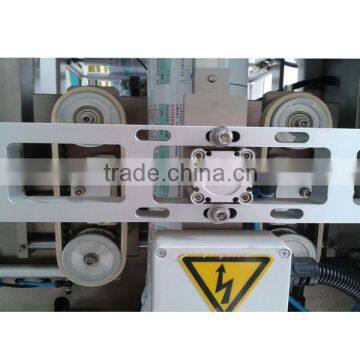 Automatic Vertical Packaging Machine With Combination Multi-head Weigher for Cereal Products photo-5