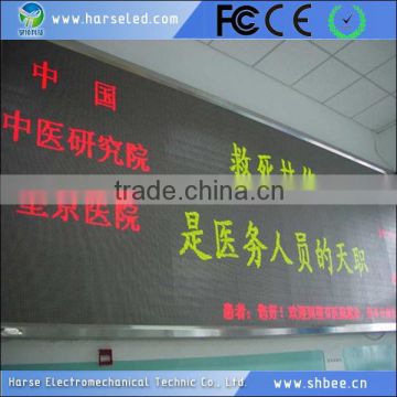 Best quality customize p7.62 indoor led screen module