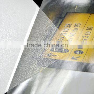 PVC embossed film cold lamination, for photo, paper, magazine, posters, etc