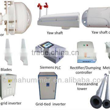 industrial 50KW/60kW/100kW wind solar hybrid power generator wind turbine mill