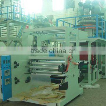 Two-layer Co-extrusion Downward Water-cooled PP film blowing machine