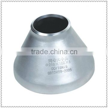 carbon steel, alloy steel, stainless steel pipe concentric reducer