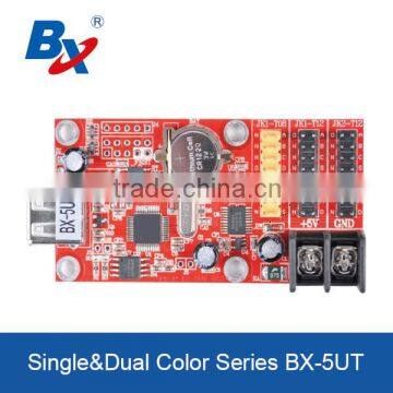BX-5UT led asynchronous display led display controller