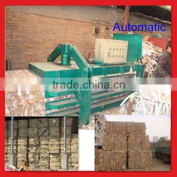 High efficiency Automatic baling machine for wool good quality