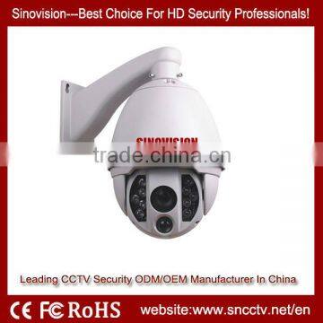 Pan range 360 degree IP high Speed Camera,with PTZ, 150 Meter Nightvision