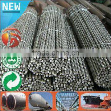 China Supplier steel structure reinforced deformed steel bar pachira twisted