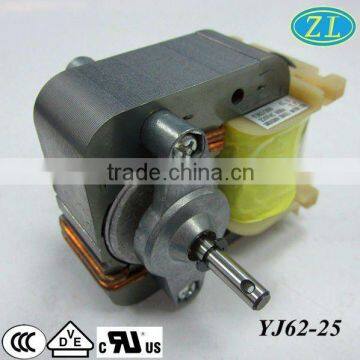Air Compressor Nebulizer motor: single-phase SP AC motor with pump device