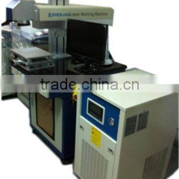 laser marking machine for metal