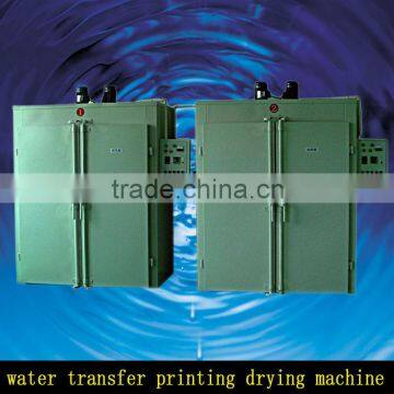 water transfer printing drying machine/hydro graphics water transfer printing equipment dipping tank/painting booth