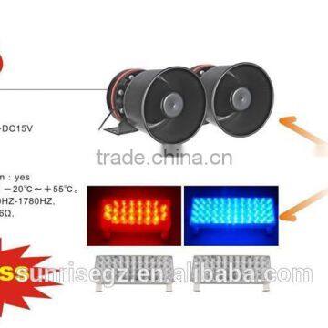 Wireless Remote Car Electronic Siren, Amplifier,Emergency Alarm Siren,Police Siren,Siren Speaker(SR-ES-24) 200W w Strobe Lights