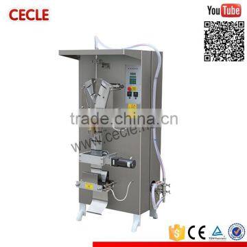 SJZF-1000 bean bag filling machine