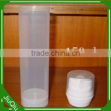 HOT SALE 150ml airless bottle with good quality