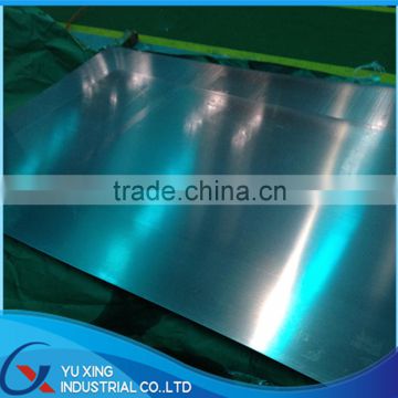 DX51D galvanized plate