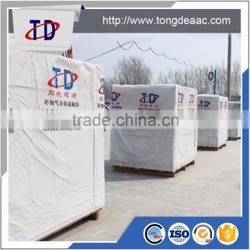 Concrete Interlocking AAC Blocks Price