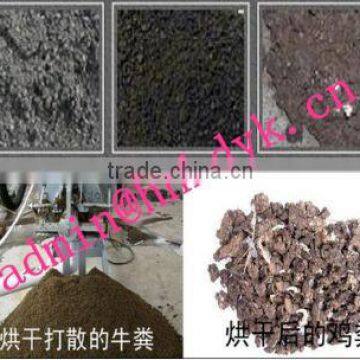 Pig and Chicken Manure Rotary Dryer Machine for Sale