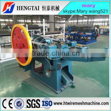 automatic nail making machine price/wire nail making machine/nail making machine for making nail