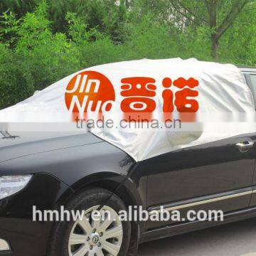 Sun Protection Front Car Cover