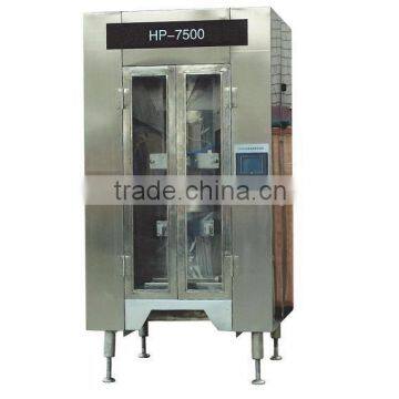 Price for Zhejiang Hot Sale Automatic Liquid Packer Milk Pouch photo-3
