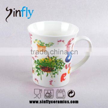 Advertising Ceramic Mug With Customized Logo