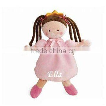 8" soft and cute pink plush Little Princess dolls toys