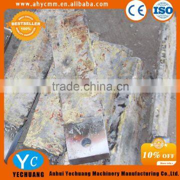 EIRICH Mixer Type DW31/7 Eirich Rotor Blades