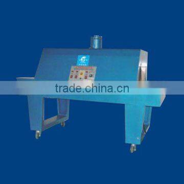 shrink film packing machine cosmetic machine