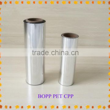 BOPP Aluminum Foil Film/ BOPP film/ BOPP Aluminum Laminated Film/Metallized BOPP film