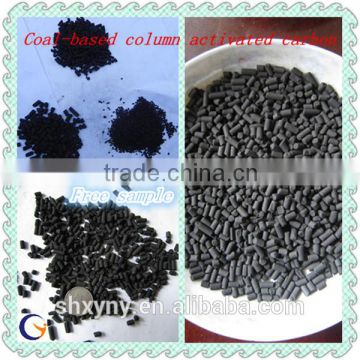 Factory sales coal-based column activated carbon with low price per ton