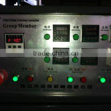 Low Price CE Standard Paper Cup Machine photo-4