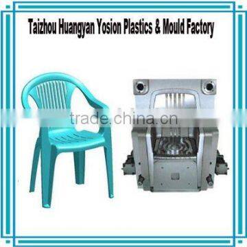 plastic children armless stool chair furniture mould