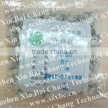 China Manufacture TG825SHR 502