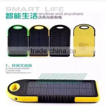 2016 Supplying power solar mobile phone charger Multifunctional solar charging treasure