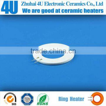 circular heater|Ceramic heater element used in fragrance lamp