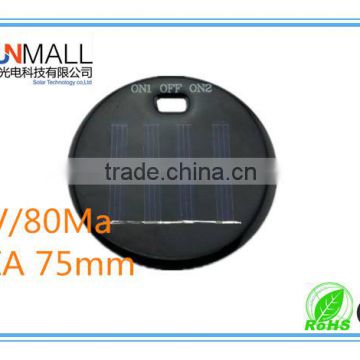 2V 80mA Epoxy Solar Panel for Toys with Swith