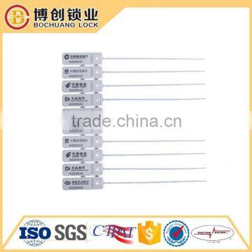 Bank plastic security seal, with scannable UPC