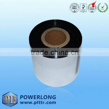 Sublimation barcode ribbon with abrasion resistance