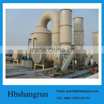 made in china frp grp odor purification tower