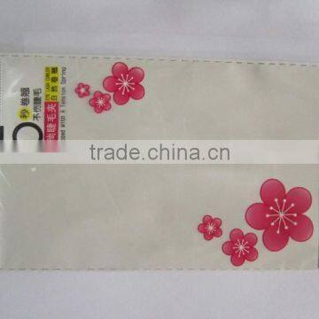 Hebei Maide Opp Plastic Bags photo-2