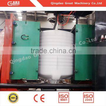 1000Liters 3 Layers Automatic Plastic Making Machines