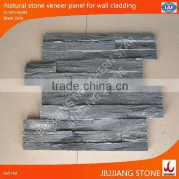 natural rough slate stone veneer panel wall cladding