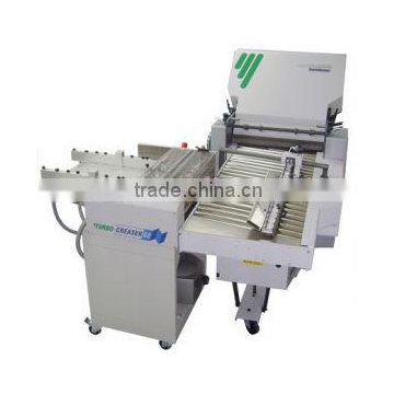 Adhesive Sticker Cutting MachineQYH480-adhesive products