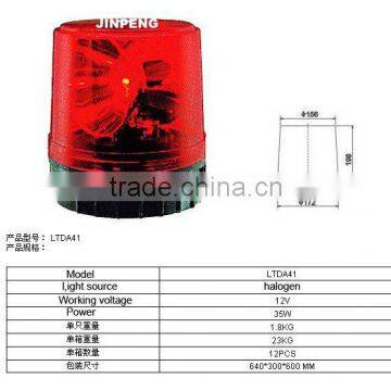 Rotating Beacon(halogen Beacon,car Strobe Light) photo-2