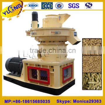 1-1.5ton/h vertical ring die wood pellet mill