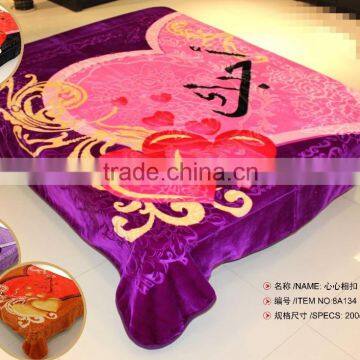 Manufactory walmart  china home textile china supplier plush animal pillow blanket